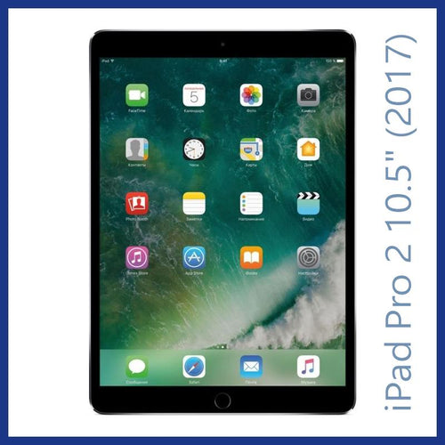 invisiSKIN for iPad Pro 2 10.5