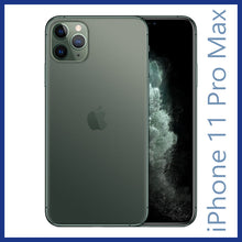 Load image into Gallery viewer, invisiSKIN for iPhone 11 Pro Max